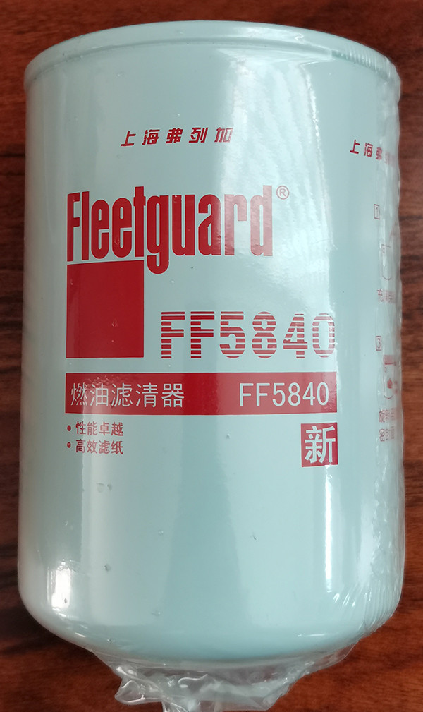 Fleetguard diesel fuel filter FF5840/D5010224563/D5010477855