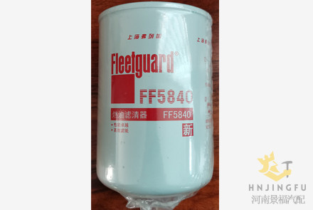 Fleetguard diesel fuel filter FF5840/D5010224563/D5010477855