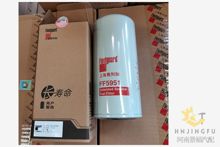 Original long life Fleetguard diesel fuel filter FF5951/5523458