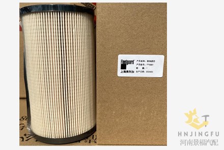 Fleetguard FF5991/612630080113 diesel fuel filter for Weichai engine