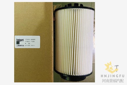 PU1059/3X Fleetguard FF5992 diesel fuel filter for Sinotruk Howo