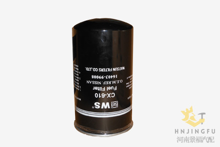 CX-610/16444-99011/16403-99008/1P2299/FF185 FF5157 fuel filter