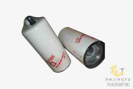 CX-6396/11ND70010/3104081/Fleetguard fs1041 fuel filter water separator