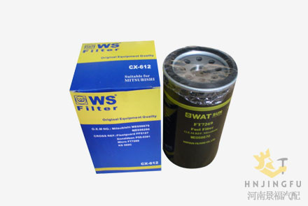 CX-612/4326739/4616544/ME056670/31945-72001/4S00483/Fleetguard FF5367 diesel fuel filter