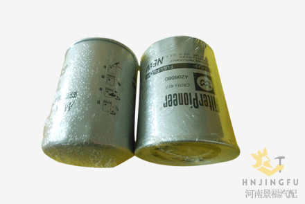 CX-615/4178800/4206080/4616545/32925856/Fleetguard FF5108 diesel fuel filter  