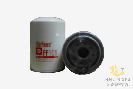 CX-613/4175915/LFF5/3315844/Fleetguard FF105 diesel fuel filter