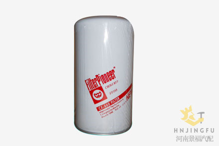 CX-660/600-311-8291/FF5253/FF185/1R-0740/5A-6717/P557440 fuel filter