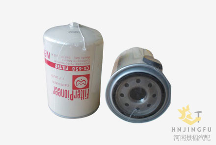 CX-658/600-311-8293/156172/Fleetguard FF5253 FF105D diesel fuel filter