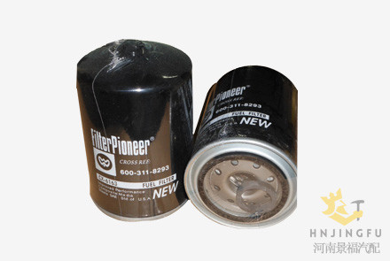 CX-6163/600-311-8291/600-311-8293/FF5253 fuel water separator