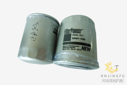 CX-630/23401-1410/23401-1332/Fleetguard FF5138 diesel fuel filter for excavator spare parts