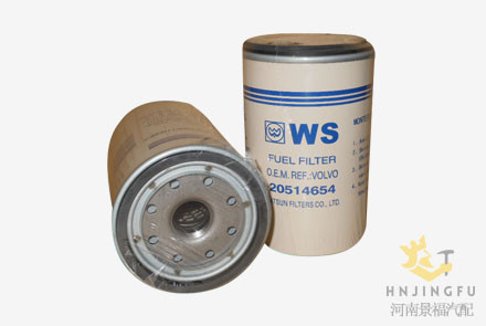 CX-6304/20514654/Fleetguard FS19735 diesel fuel filter water separator 