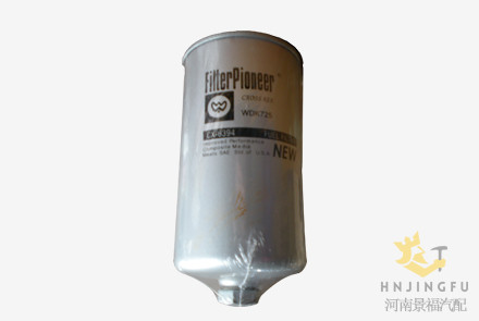 WDK725/CX-6394/51125030040/Fleetguard fs19599 fuel water separator