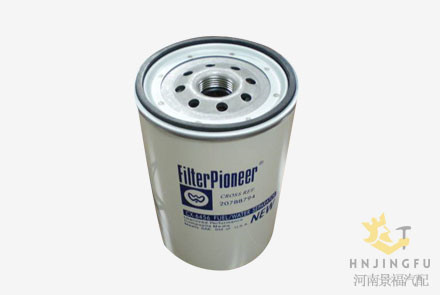 CX-6456/20788794 diesel fuel filter for Volvo roller spare parts