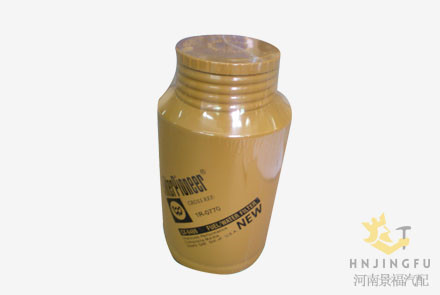 CX-6469/1R-0770/1R-0771/3261643/FS20007 fuel filter/water separator