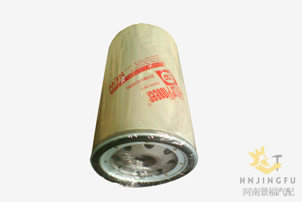 CX-6476/23390-E0020/G58001105140C/Fleetguard FF5688 fuel filter