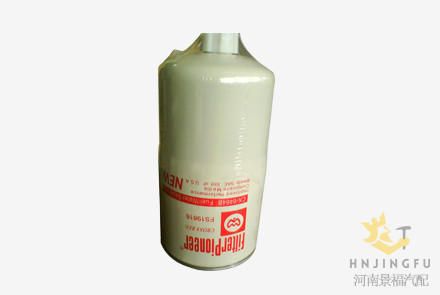 ECX-6464/16400GT301/Fleetguard FS19816 diesel fuel water separator
