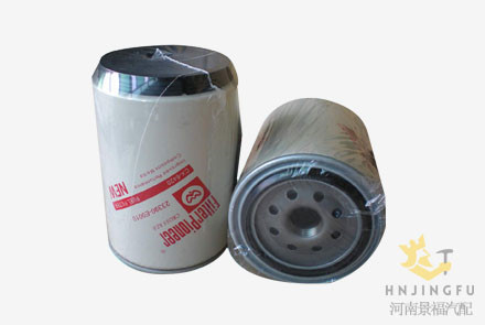 ECX-6420/11LB-20310/Fleetguard FS19532/FS19932 fuel water separator