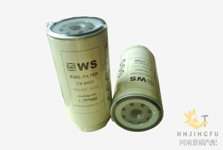 CX-6453/PL420/LFF9769/K1006529/1433649/FS19769 fuel water separator