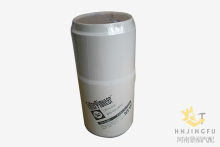 CX-6460/600-311-4510/600-311-3410/Fleetguard FS19946 fuel filter