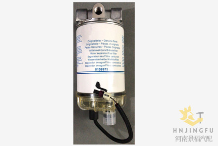 Volvo 8159975 3830205 fuel filter water separator assembly assy with base sensor