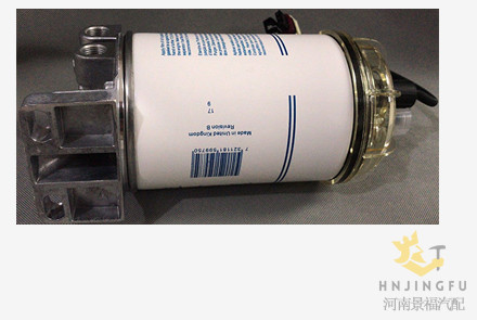 Volvo 8159975 3830205 fuel water separator assembly with base sensor