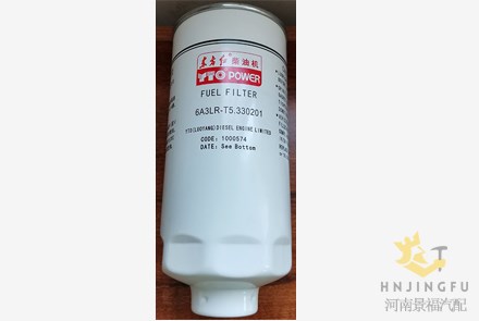 YTO 6A3LR-T5.330201 fuel filter water separator for tractor spare parts