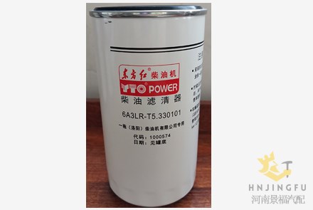 YTO 6A3LR-T5.330101 diesel fuel filter for tractor spare parts
