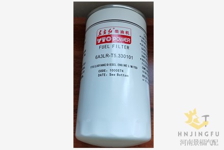 YTO 6A3LR-T5.330101 diesel fuel filter for tractor spare parts