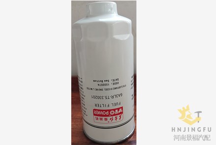 YTO 6A3LR-T5.330201 diesel fuel filter water separator for tractor spare parts