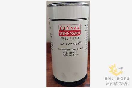 YTO 6A3LR-T5.330301 fuel filter water separator for tractor spare parts