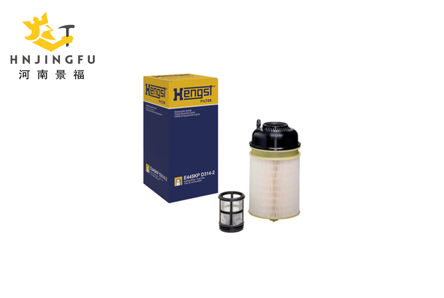 <strong>Fuel Filter E445KP‑D314‑2 Repl</strong>