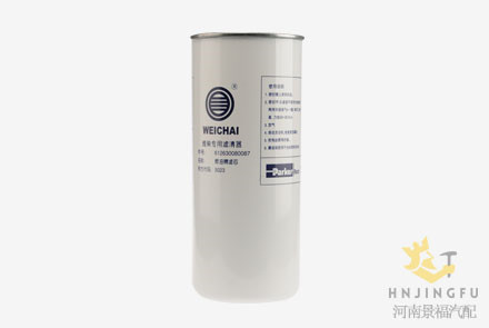 Weichai 612630080087 diesel fuel filter from Parker Racor
