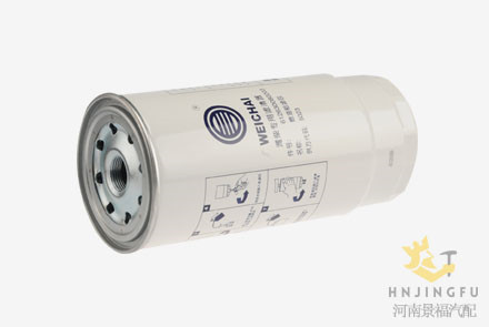 Weichai 612630080203 diesel fuel filter