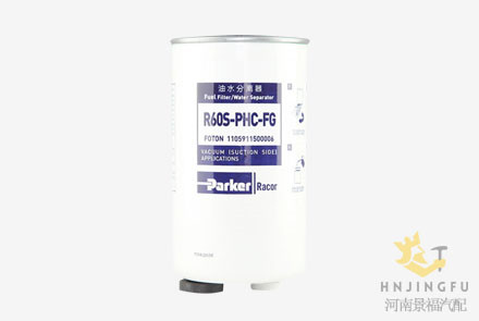 Parker Racor R60S-PHC-FG diesel fuel filter for Foton Ollin truck