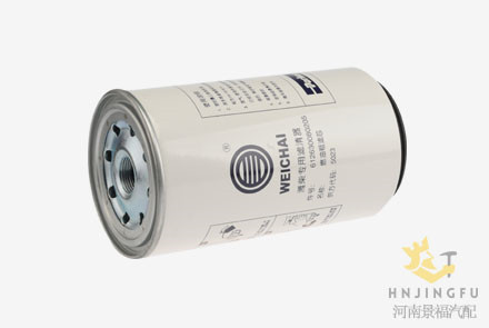 Weichai 612630080205 diesel filter fuel filter