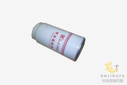 CLX240A-2000/VG1540080311/612630080088/PL420 diesel fuel filter
