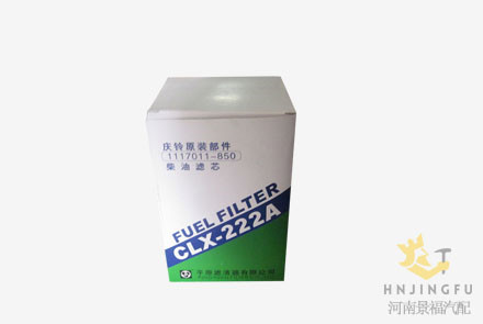 CLX-222A/CX6483/1117011-850 diesel fuel filter for ISUZU 600P