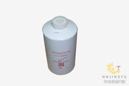 Pingyuan CLX-46H diesel fuel filter 3315843 for Cummins engine
