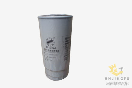 Pingyuan CLQ83-1000/612630080123 diesel fuel filter for Weichai engine