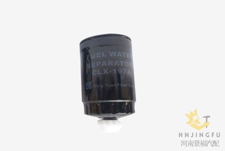Pingyuan CLX-197A/ISUZU 1104030-850 fuel filter for ISUZU 600P truck