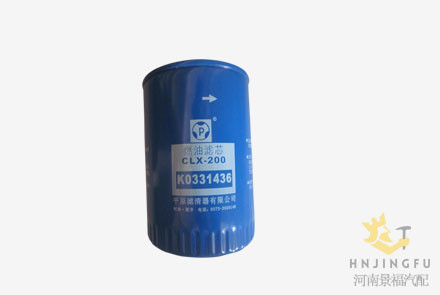 CLX-200/K0331436/ WK940/7 diesel fuel filter engine parts