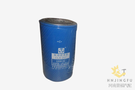 CLX-207/D24-004-01/D638-002-02/CX0814C diesel fuel filter