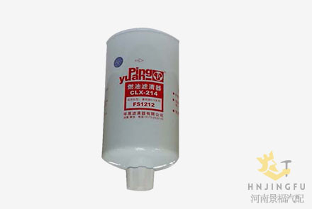 PingYuan CLX-214/FS1212/CX0913 diesel fuel filter for Cummins 2000F Engine