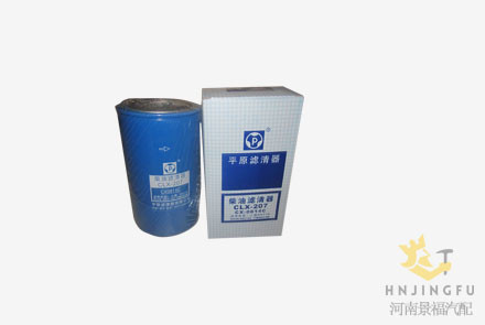 CLX-207/D24-004-01/D638-002-02/CX0814C diesel fuel filter