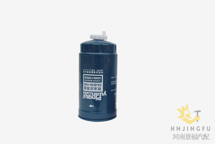 Ping Yuan CLQ36-100 Yuchai A3000-1105030 fuel filter engine parts