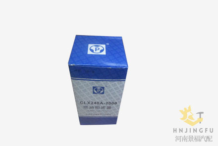 CLX240A-2000/VG1540080311/612630080088/PL420 diesel fuel filter