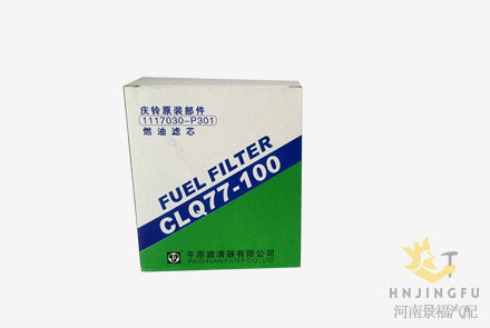 CLQ77-100 ISUZU 700P GIGA truck 1117030-P301 fuel filter