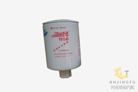 CLX-162F/3930942/FS1280/CX0811A diesel fuel filter for Cummins Engine