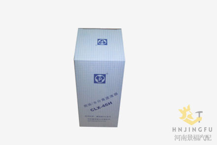 Pingyuan CLX-46H diesel fuel filter 3315843 for Cummins engine