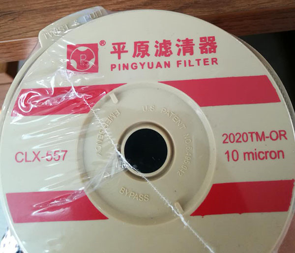 high quality Pingyuan CLX-557 2020PM 2020TM replacement fuel filter element for 1000FH 1000FG